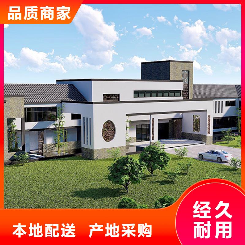 【轻钢别墅】集装箱房屋专业品质