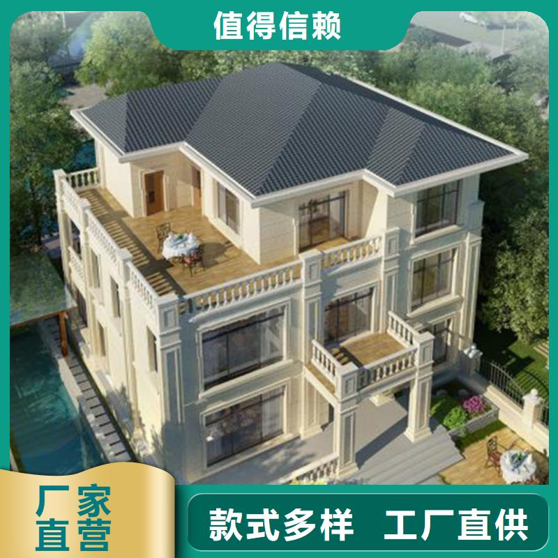 【轻钢别墅】-薄壁c型钢结构款式多样