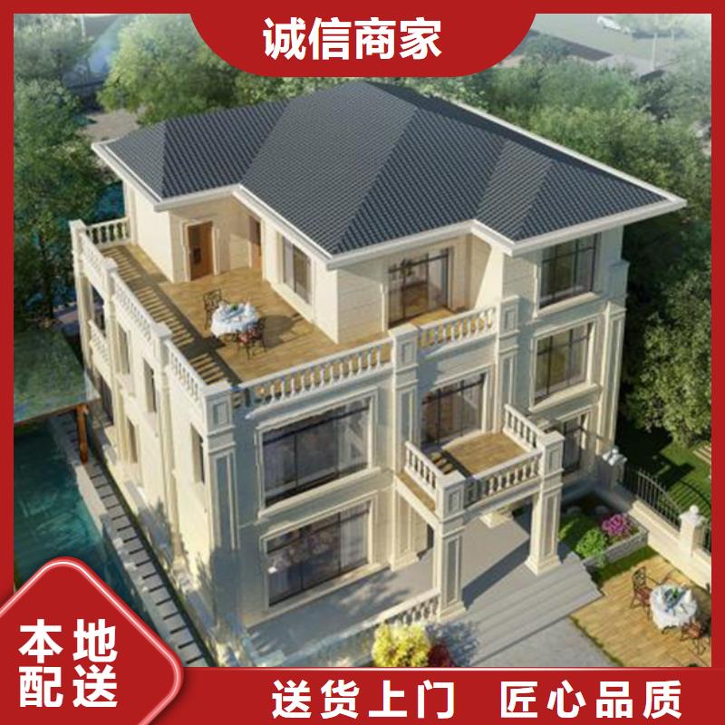 【轻钢别墅农村养老房屋支持定制批发】