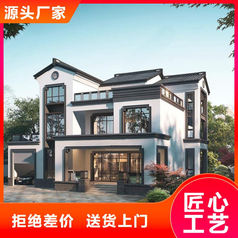 轻钢别墅镀铝锌龙骨轻钢房正规厂家