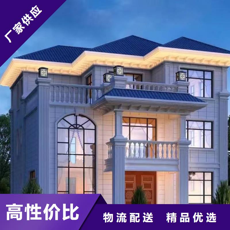 轻钢别墅农村建房有实力有经验