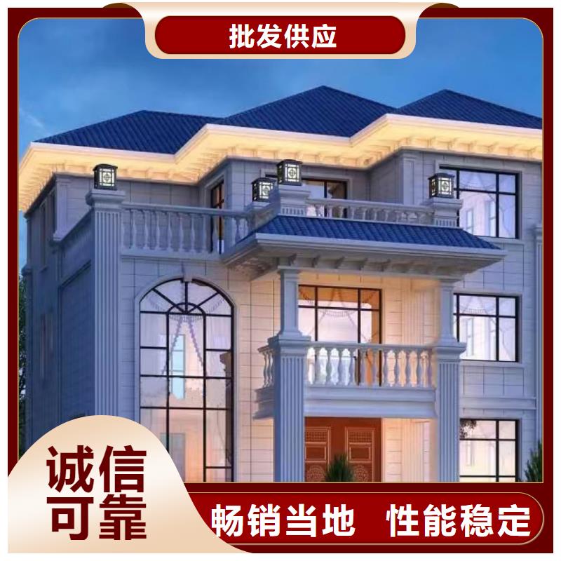 【轻钢别墅农村别墅专业生产设备】