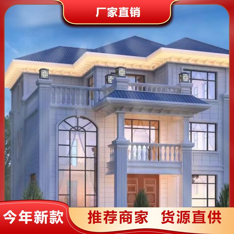 轻钢别墅民宿轻钢别墅厂家工艺先进