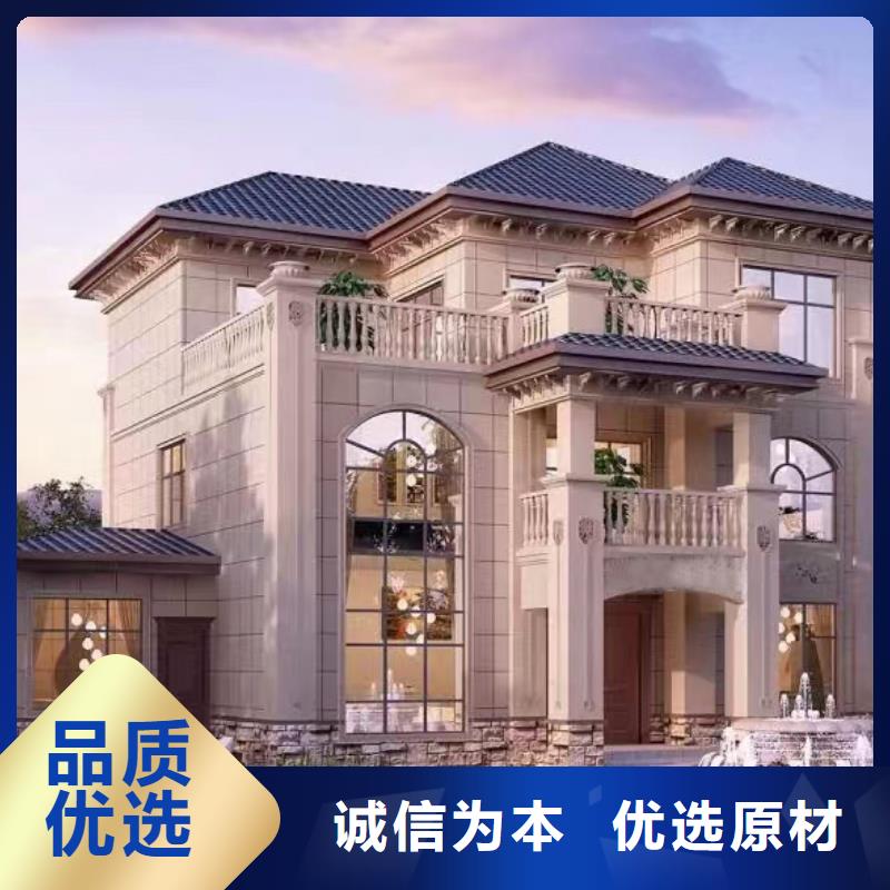 轻钢别墅组装房严选好货