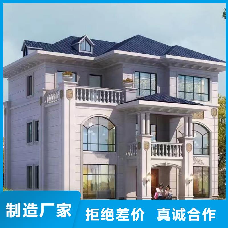轻钢别墅_轻钢房别墅一手价格