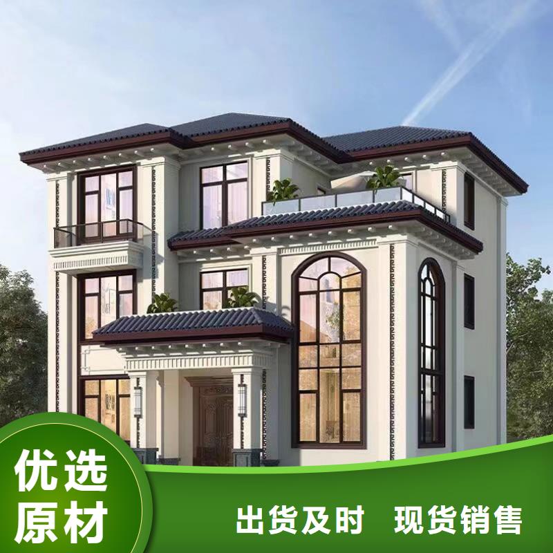 轻钢别墅-快速建钢架别墅现货充足量大优惠