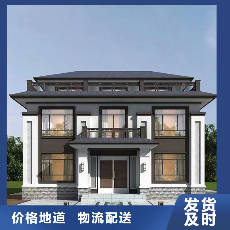 轻钢别墅集成房屋多种优势放心选择