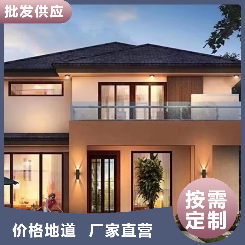 【轻钢别墅轻钢二层别墅好产品好服务】