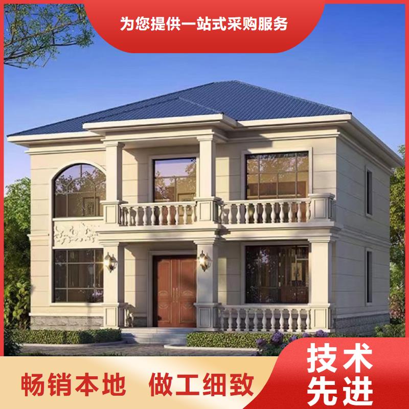 轻钢别墅轻钢别墅厂家实地大厂