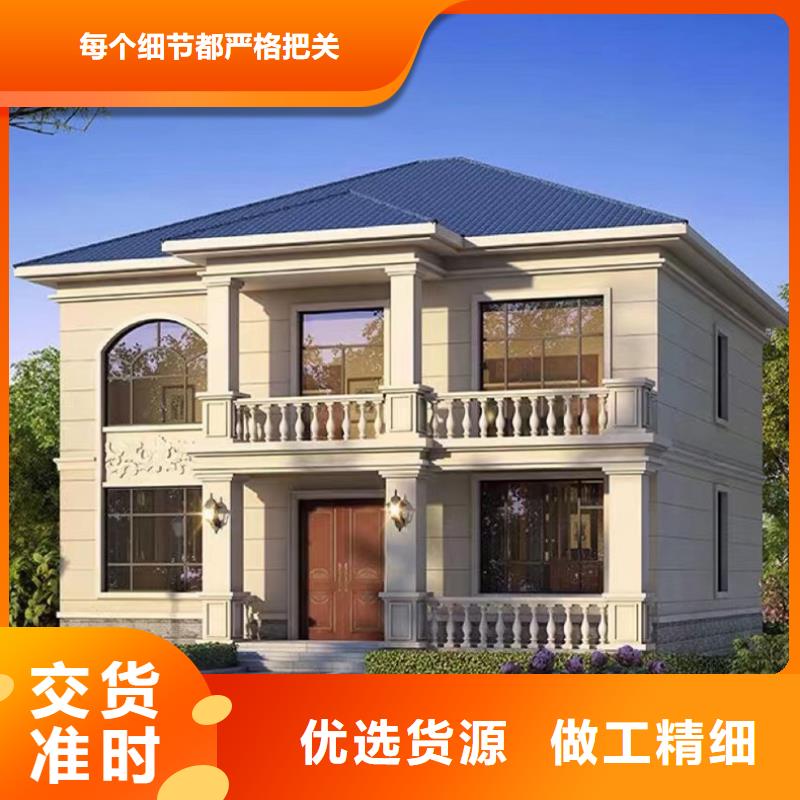 【轻钢别墅农村养老房屋支持定制批发】