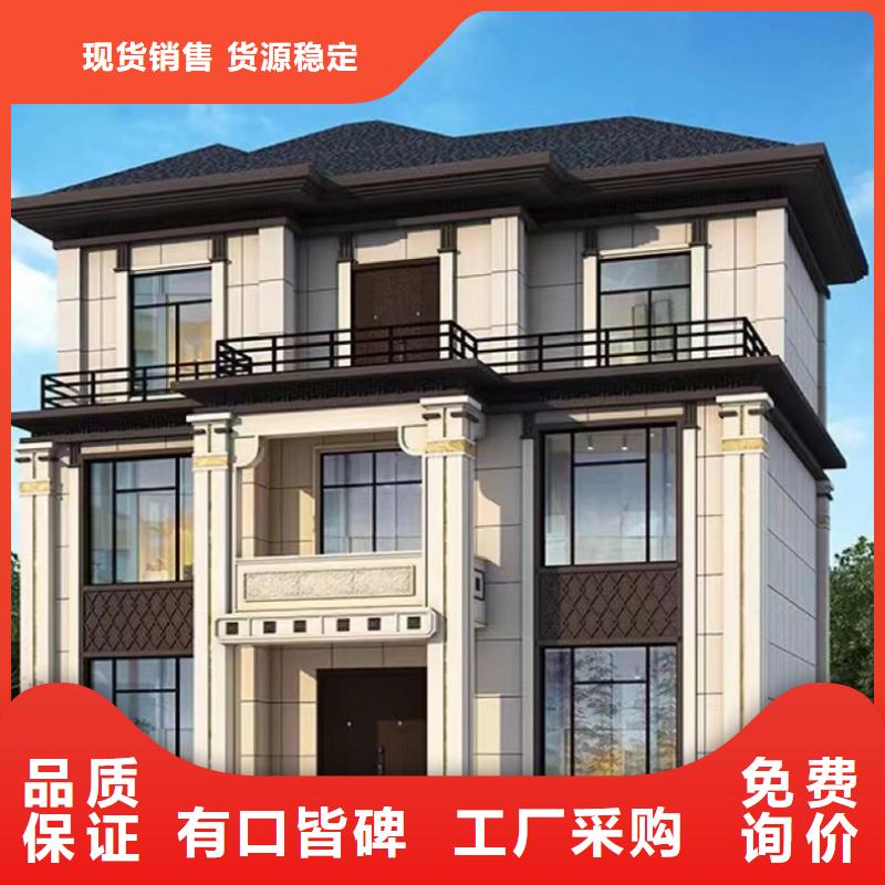 轻钢别墅移动轻钢房别墅工厂价格