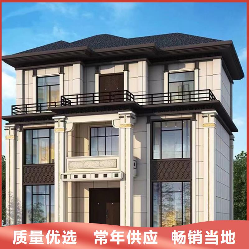轻钢别墅,农村自建房品质卓越
