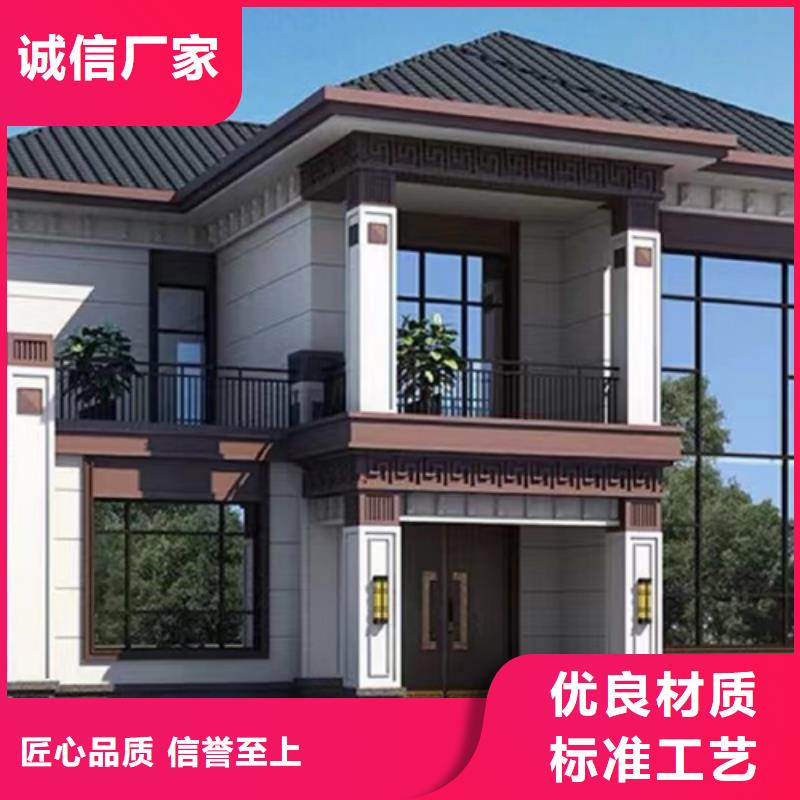 轻钢别墅农村别墅用心做品质