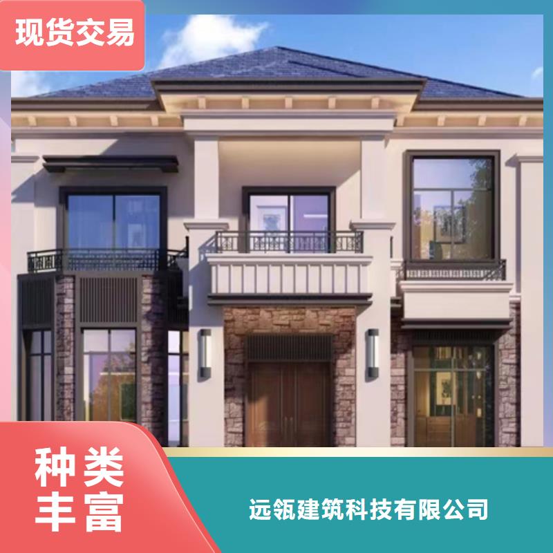 轻钢别墅钢构小别墅货源稳定