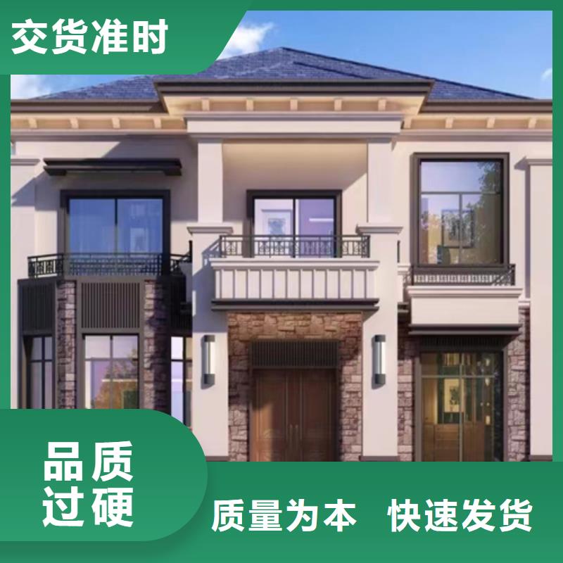 轻钢别墅-组装房厂家定制