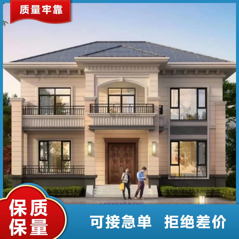 轻钢别墅-移动式房屋厂家直销供货稳定