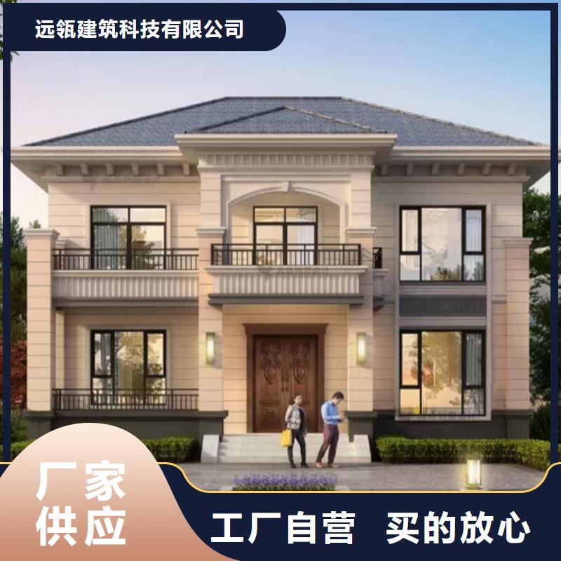 轻钢别墅_农村别墅价格合理