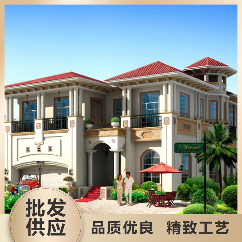 轻钢别墅【轻型钢别墅组装房】多年经验值得信赖