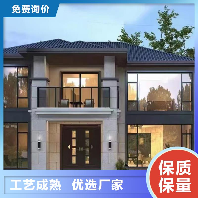 轻钢别墅【集成轻钢别墅】厂家品控严格