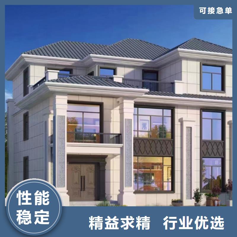 轻钢别墅轻型钢快拼房屋工厂价格