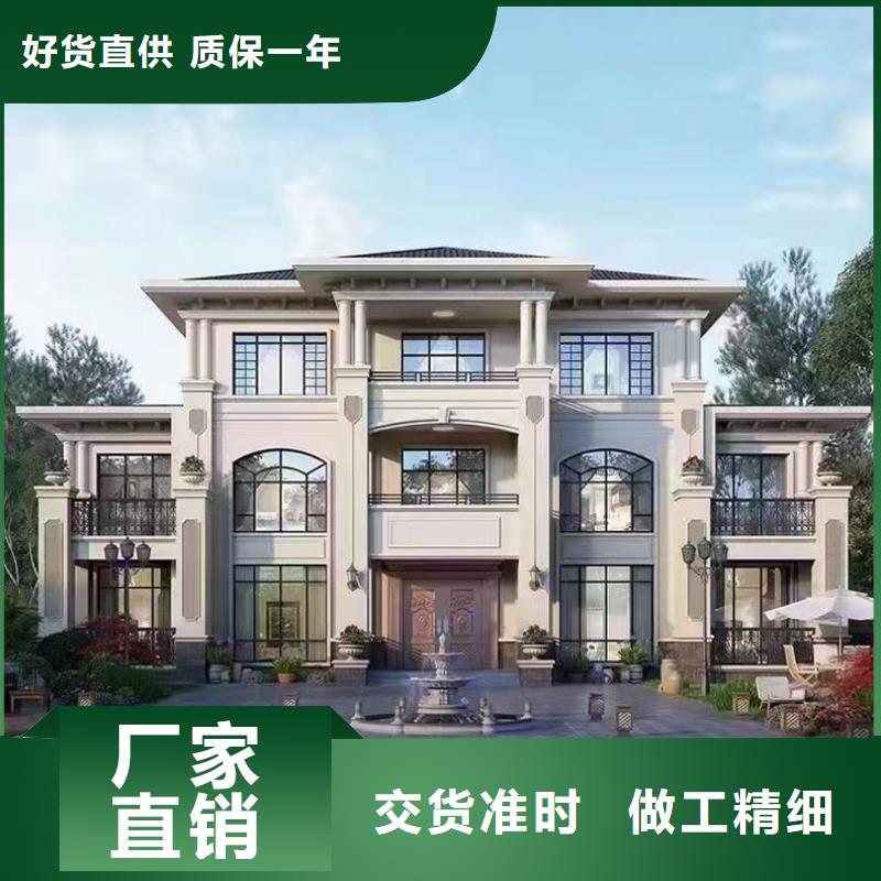 轻钢别墅轻钢住宅别墅为您提供一站式采购服务