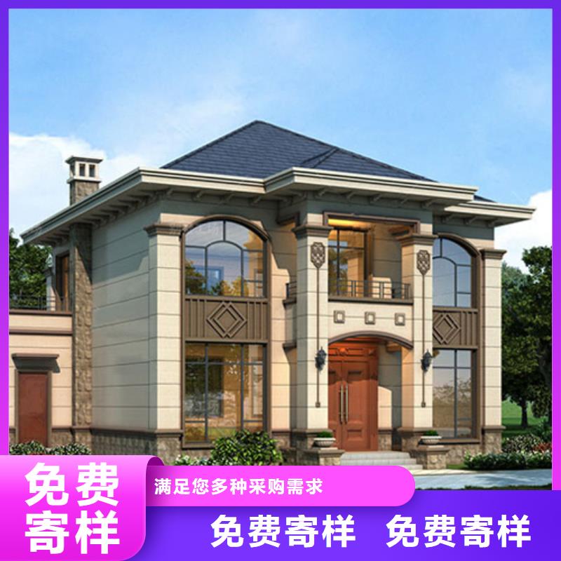 【轻钢别墅农村养老房屋支持定制批发】