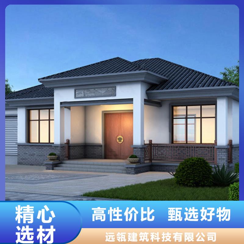 轻钢别墅快速建钢架别墅厂诚信经营