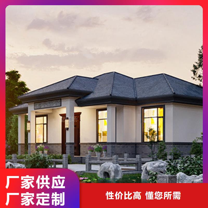 【轻钢别墅农村别墅专业生产设备】