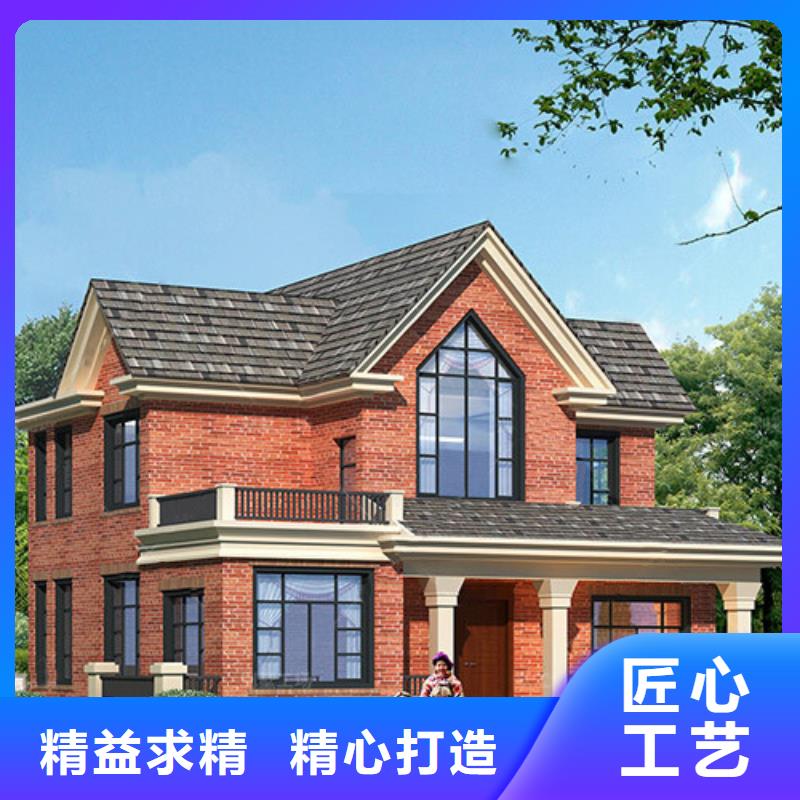 轻钢别墅双翼折叠房匠心打造