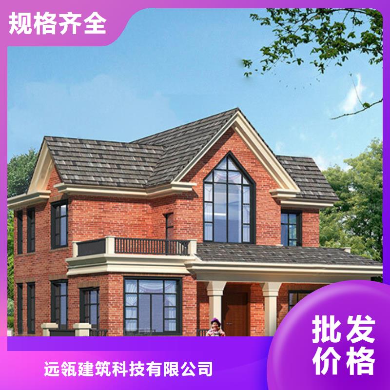 轻钢别墅_钢结构工程高性价比