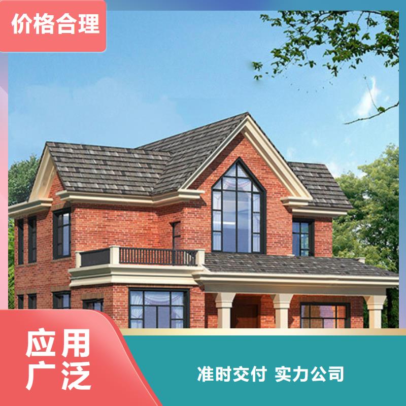 轻钢别墅装箱式移动小别墅欢迎来电咨询