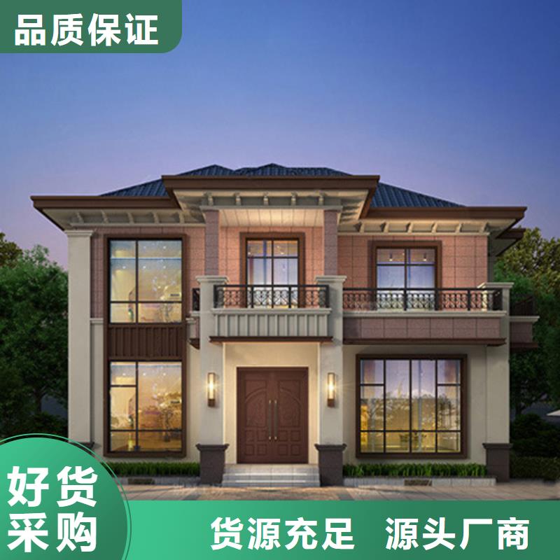 轻钢别墅_装箱式移动小别墅标准工艺