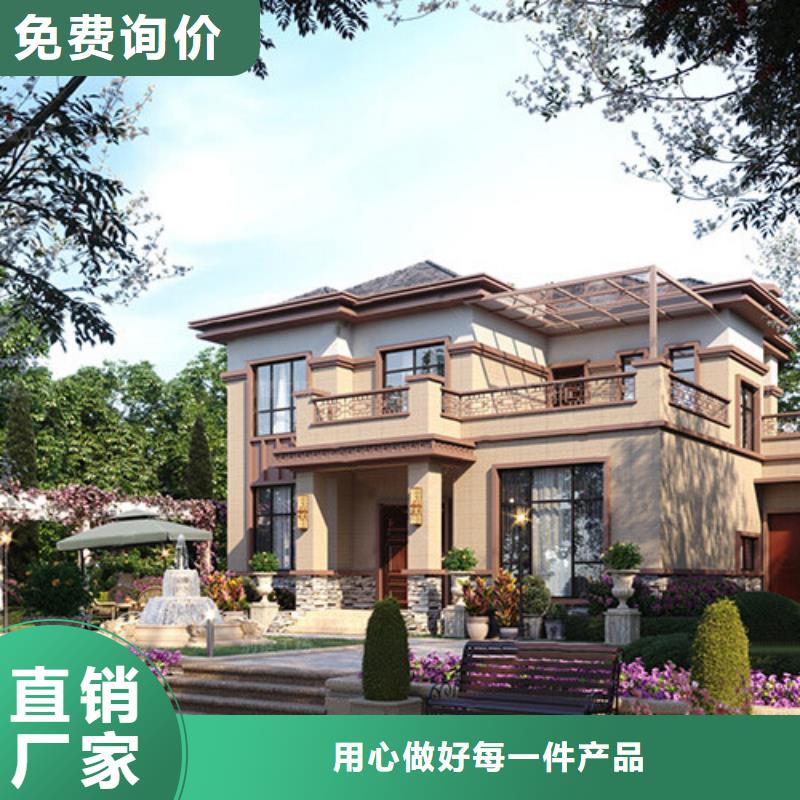 轻钢别墅,钢构小别墅质量看得见
