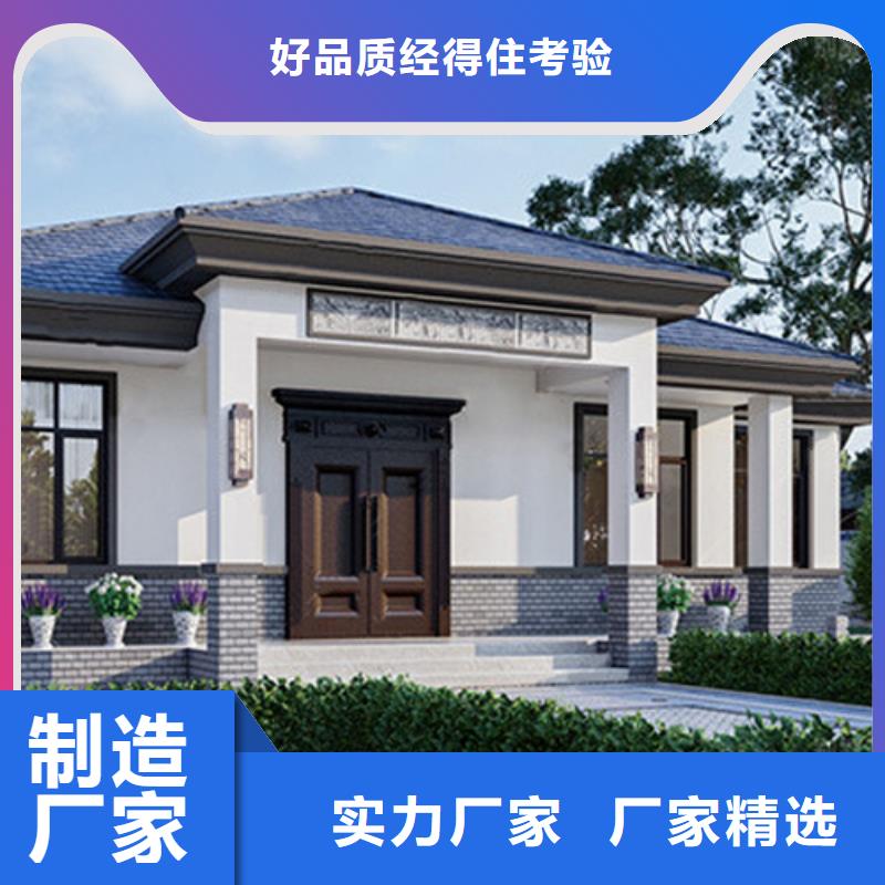 轻钢别墅-轻钢房别墅符合行业标准