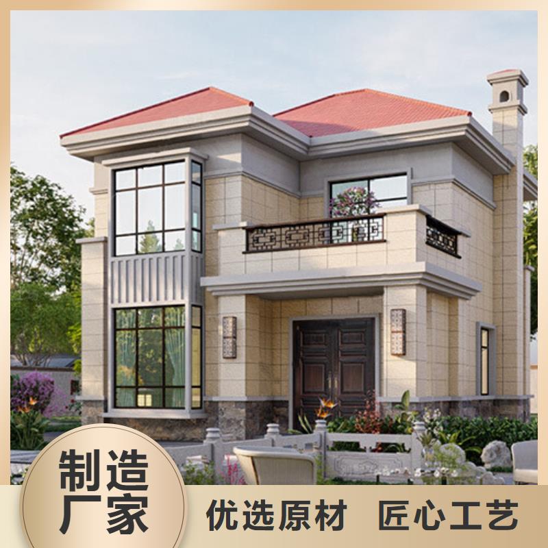 轻钢别墅【集成轻钢别墅】厂家品控严格
