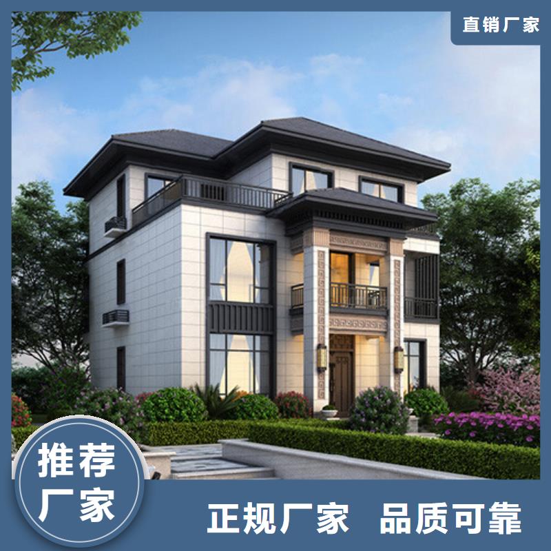 轻钢别墅快拼箱房颜色尺寸款式定制