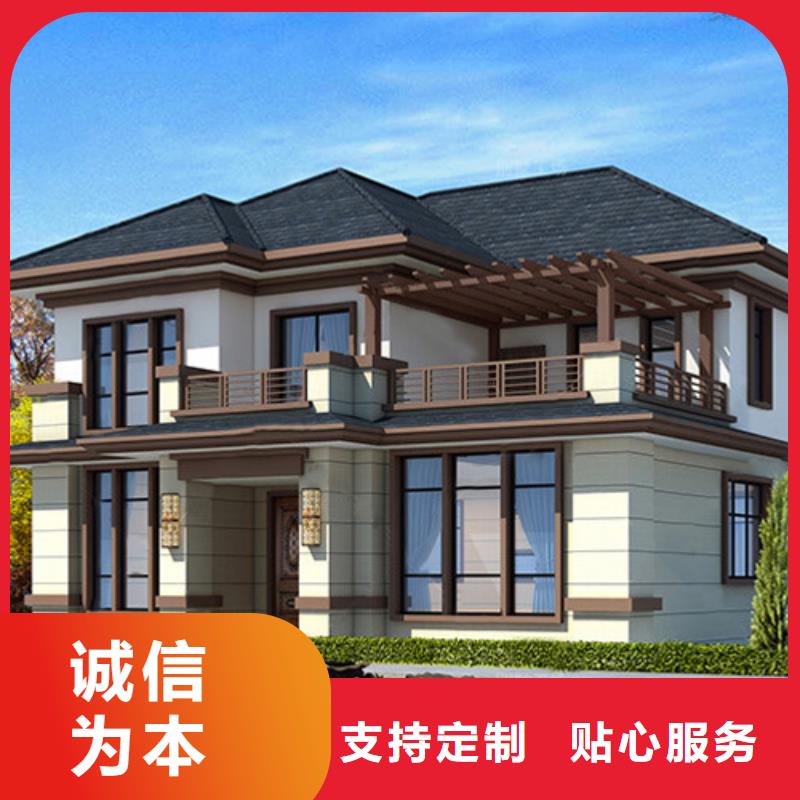 轻钢别墅,重钢别墅厂家供应