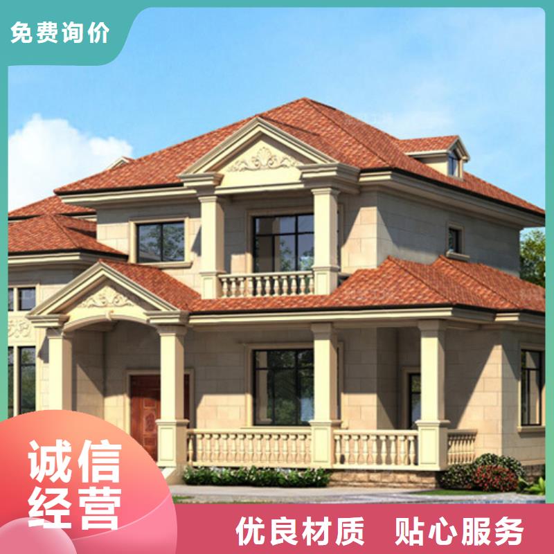 轻钢别墅【景区轻钢民宿房】专业生产团队