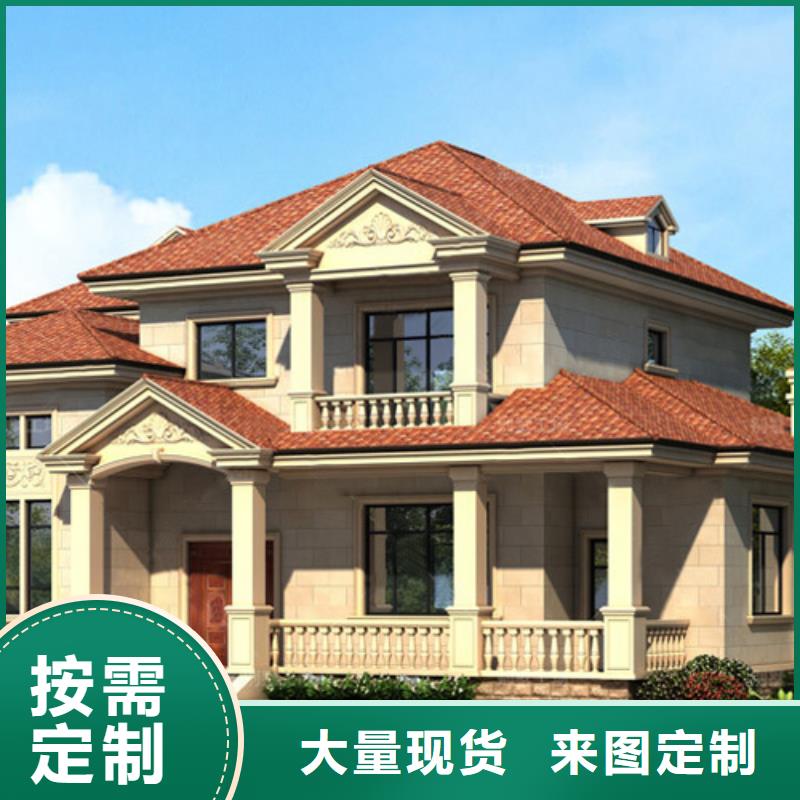 轻钢别墅_轻钢住宅别墅种类丰富