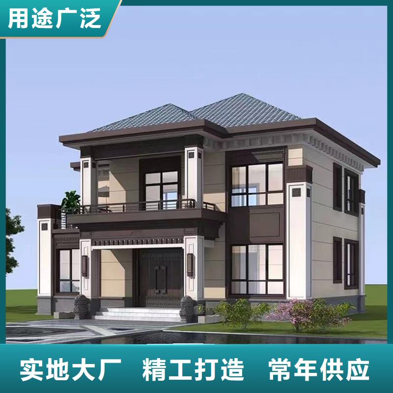 轻钢别墅农村别墅用心做品质