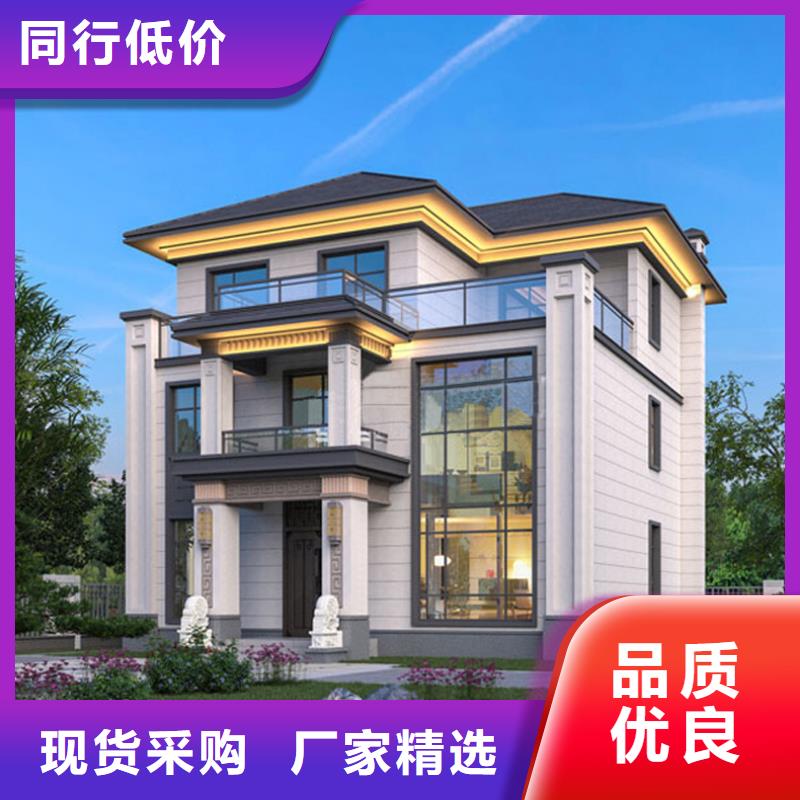 轻钢别墅【集装箱房】源厂直接供货
