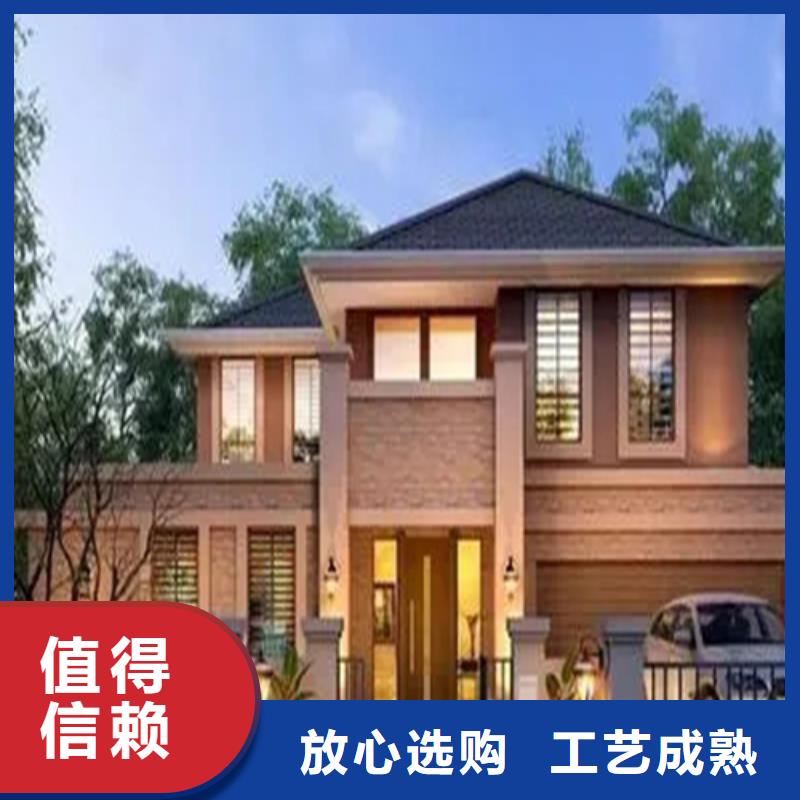 【轻钢别墅移动轻钢房别墅产地厂家直销】