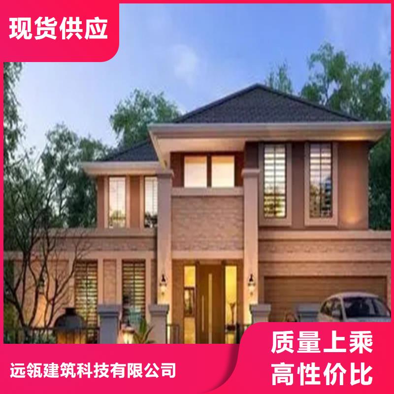 轻钢别墅-农村别墅源厂直接供货