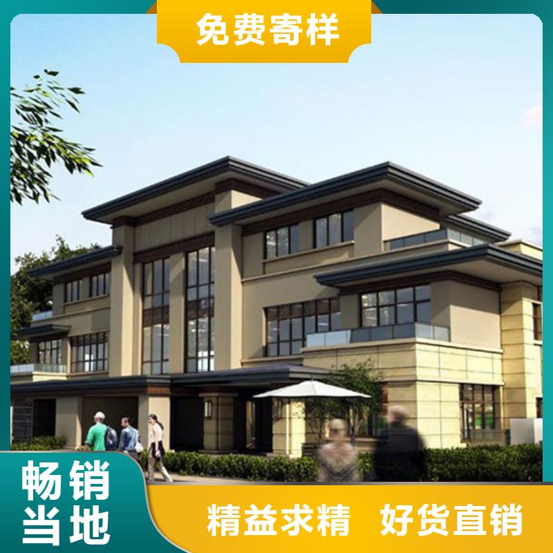 轻钢别墅-轻钢【别墅】诚信经营现货现发