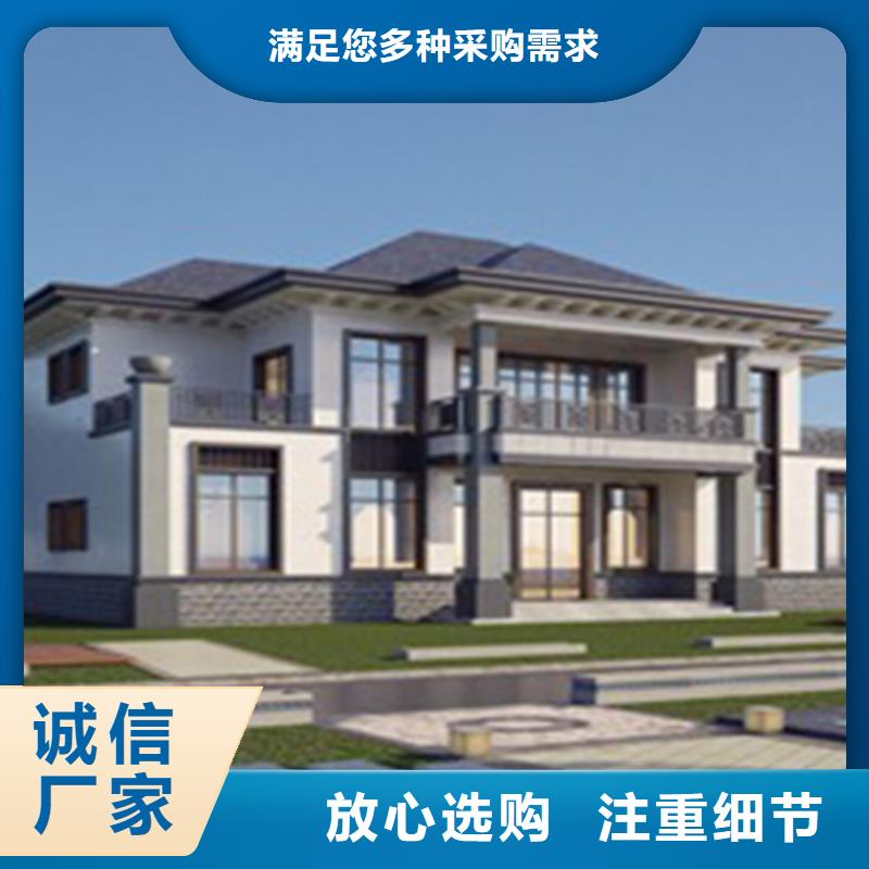 轻钢别墅集成轻钢别墅经久耐用