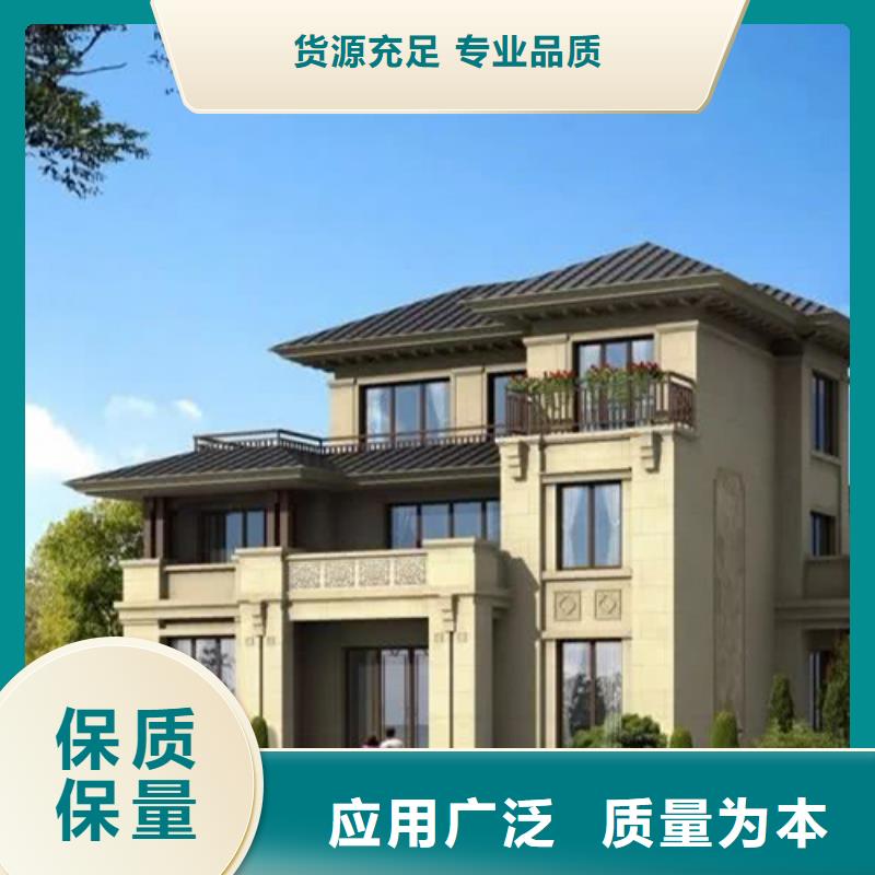 轻钢别墅-轻钢【别墅】诚信经营现货现发