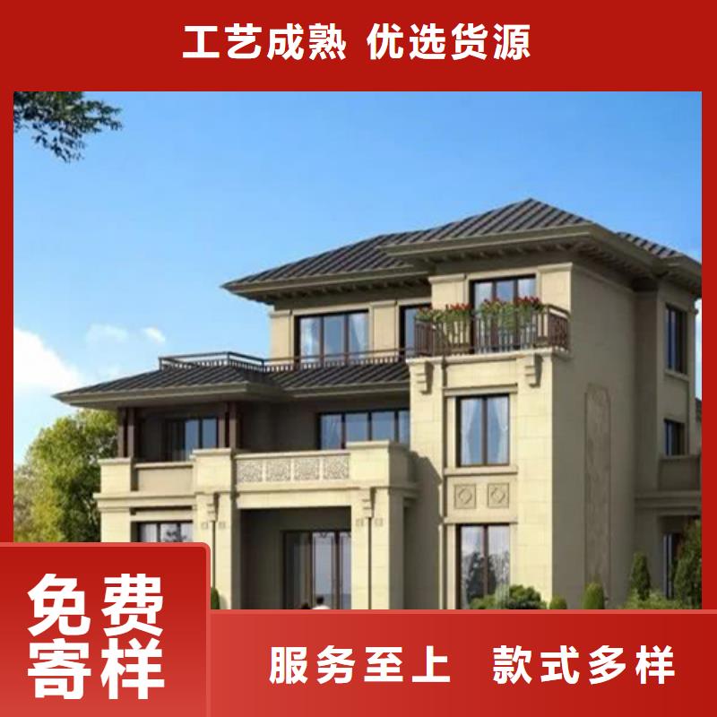 轻钢别墅农村自建房随到随提