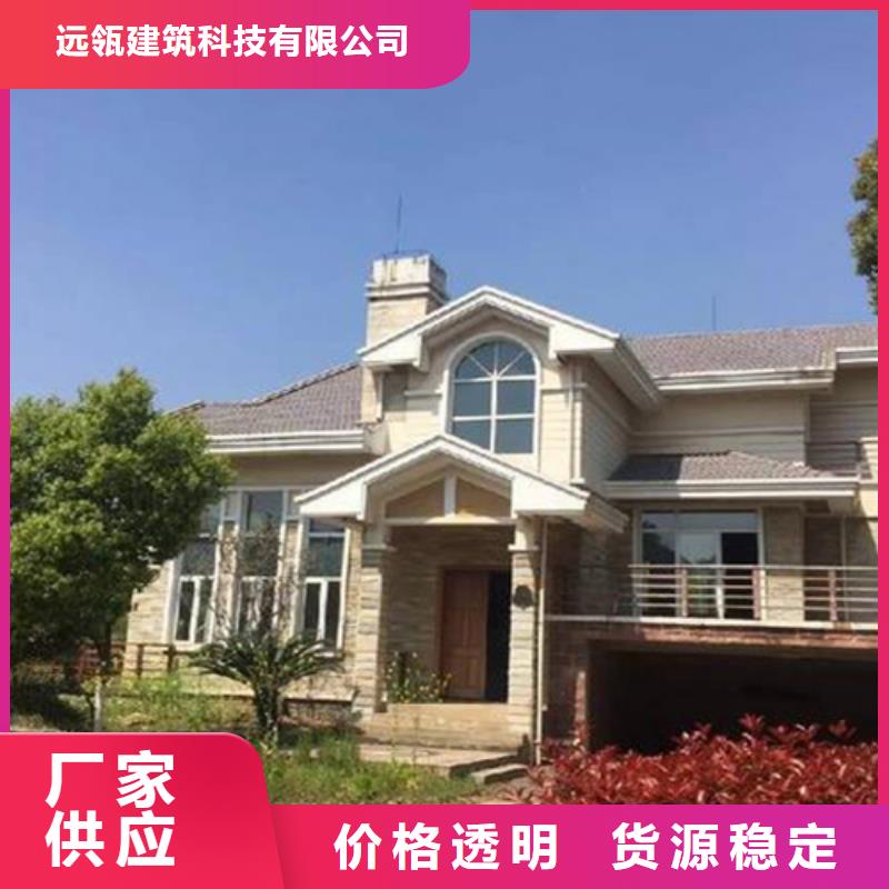 轻钢别墅轻钢住宅别墅为您提供一站式采购服务