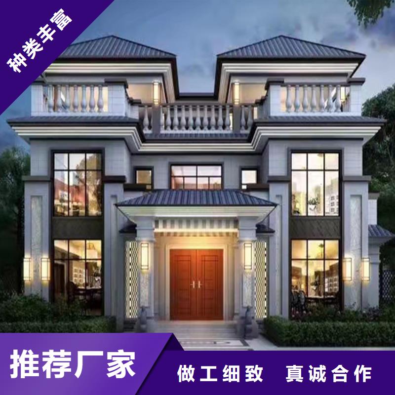 【轻钢别墅】移动式房屋诚信为本
