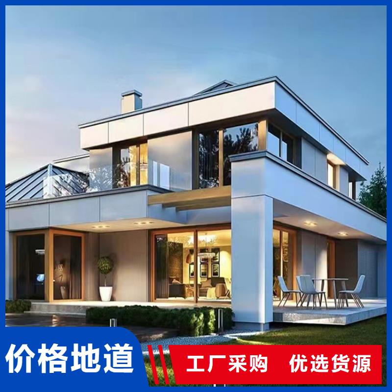 轻钢别墅-组装房厂家定制